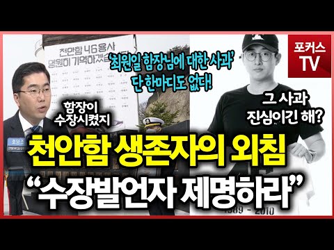 전준영씨 페이스북