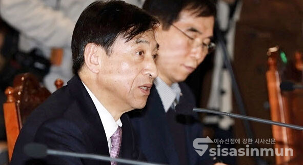 이주열 한국은행 총재 / ⓒ시사신문