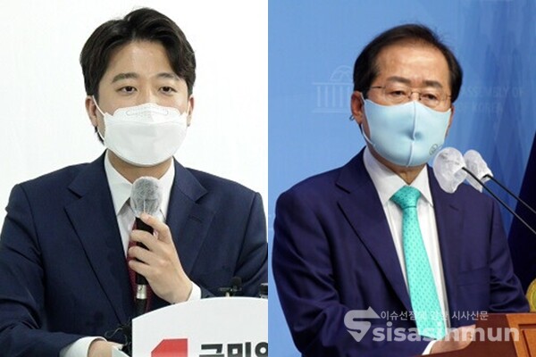 이준석 국민의힘 당 대표(좌)와 홍준표 무소속 의원(우). 사진 / 시사신문DB
