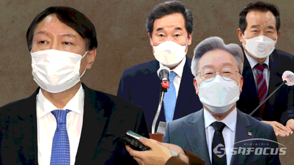 윤석열 전 검찰총장(좌)부터 더불어민주당 차기 대선후보들 이낙연 민주당 전 대표, 이재명 경기도지사, 정세균 전 국무총리. / ⓒ시사포커스DB