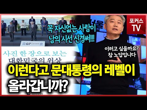 김근식 페이스북