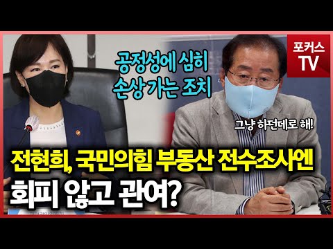 홍준표 페이스북