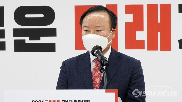 새로 선출된 김재원 최고위원이 수락 연설을 하고 있다. 사진 / 권민구 기자