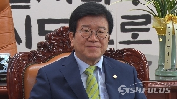 박병석 국회의장이 취임 1주년을 맞아 정치권에 개헌을 위한 결단을 촉구했다/ ⓒ시사포커스DB