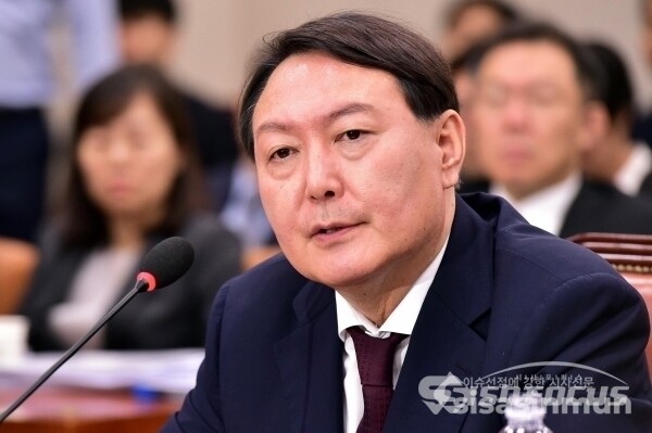 윤석열 검찰총장이 발언하고 있다. 사진 / 시사신문DB