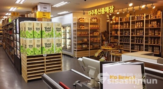노브랜드 매장 내부모습 ⓒ시사신문DB