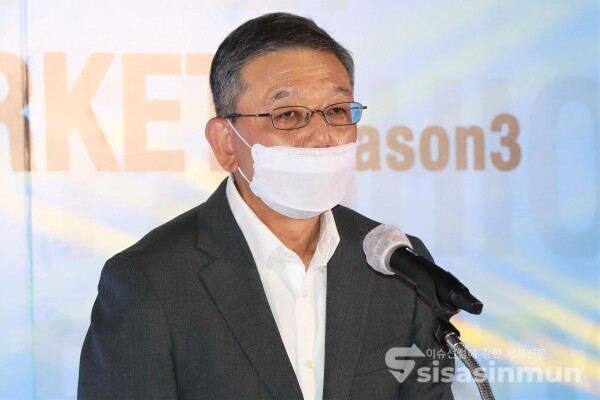 한준석 한국패션산업협회 회장이 인사말을 하고 있다. [사진 / 오훈 기자]