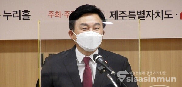 원희룡 제주지사는 4일 이재명 경기도지사를 향해 