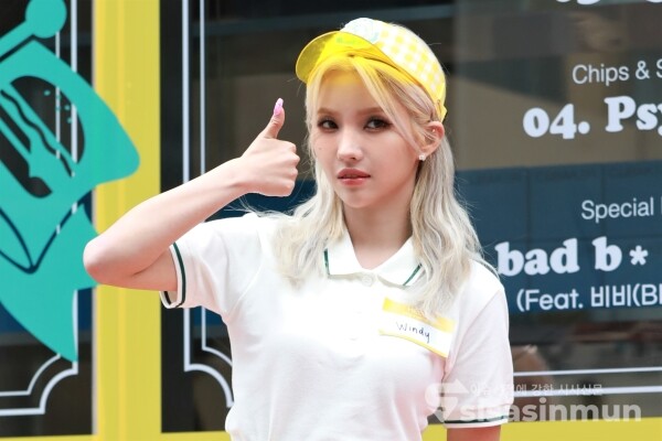 (여자)아이들 소연이 포즈를 취하고 있다. [사진 / 오훈 기자]