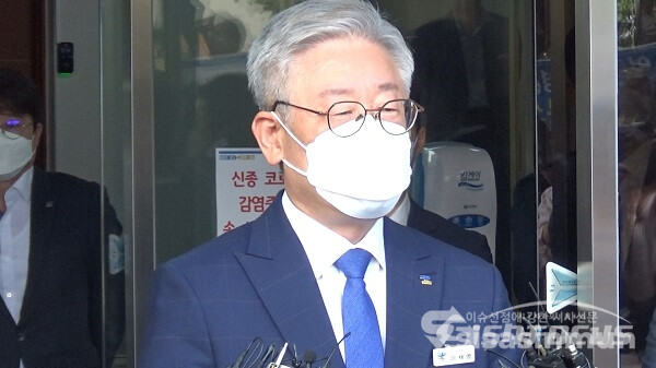 이재명 경기도지사가 발언하고 있다. 사진 / 시사포커스DB