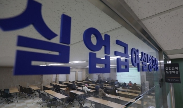 상습 임금체불 사업주에게 체불임금의 3배까지 청구 가능토록 하는 방안이 추진된다 / ⓒ뉴시스DB