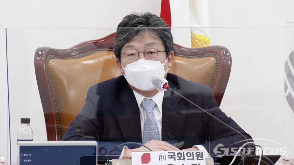 유승민 전 의원이 여가부 폐지를 대선공약으로 내세웠다 / ⓒ시사포커스DB