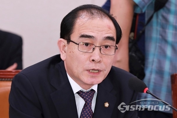 태영호 의원은 북한의 해킹 공격에 정부가 강하게 대응해야 한다고 했다 / ⓒ시사포커스DB