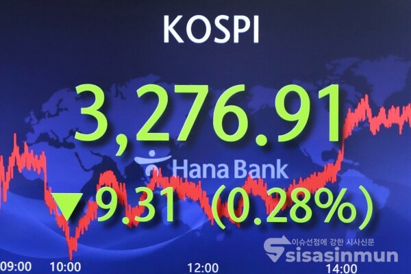 16일 오후 서울 중구 하나은행 딜링룸 [사진 / 오훈 기자]
