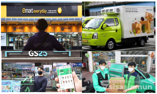 새벽배송 경쟁에서 시장 선점 시기를 놓친 기존 유통기업들이 근거리 퀵커머스 경쟁에는 선제적으로 참여하고 있다. 업계에서는 늦어도 내년 상반기에는 관련 서비스가 원할하게 도입될 것으로 관측하고 있다. ⓒ시사신문DB