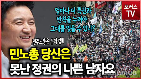 김영환 페이스북