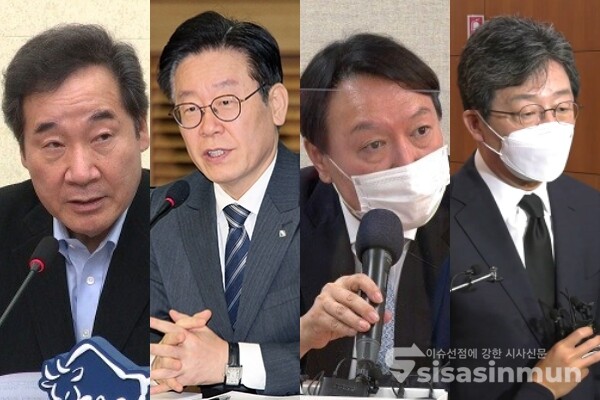 (좌측부터) 노무현 전 대통령 탄핵을 놓고 진실공방을 벌이는 이낙연 민주당 전 대표와 이재명 경기도지사, 박근혜 전 대통령 탄핵 사태를 의식해 입장을 내놓고 있는 윤석열 전 검찰총장과 유승민 전 의원. 사진 / 시사신문DB