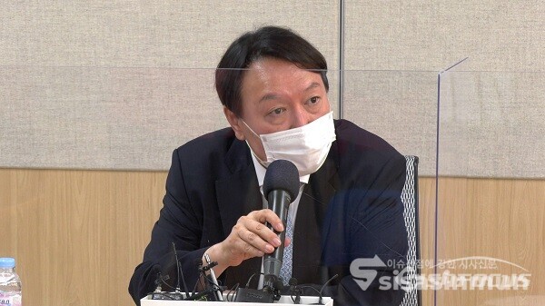 윤석열 전 검찰총장이 발언하고 있다. 사진 / 시사신문DB