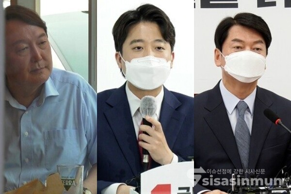 (좌측부터) 윤석열 전 검찰총장, 이준석 국민의힘 대표, 안철수 국민의당 대표. 사진 / 시사신문DB