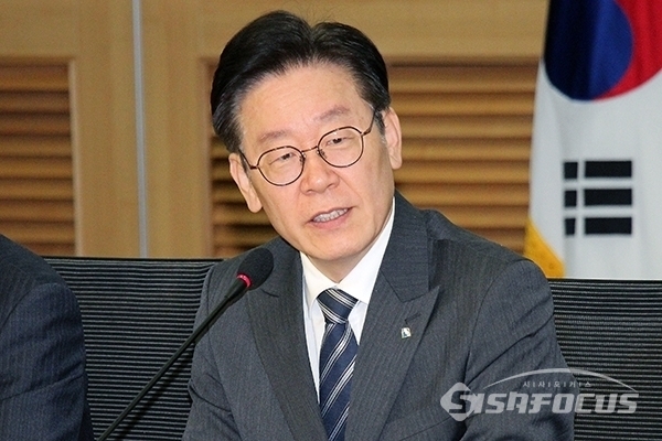 이재명 경기지사가 발언하고 있다. ⓒ시사포커스DB