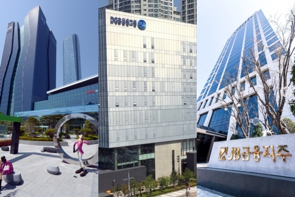 지방금융지주들이 상반기 호실적을 기록했지만 중간배당에는 인색한 모습이다. ⓒ각 사