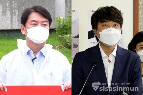 (좌측부터) 안철수 국민의당 대표와 이준석 국민의힘 대표. 사진 / 시사신문DB