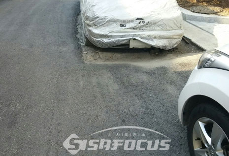 세금미납으로 번호판이 영치된 차량 모습 / ⓒ시사포커스DB