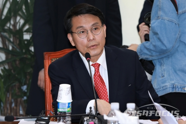 탈당 1년 5개월 만에 '국민의힘'에 복당한 윤상현 의원 / ⓒ시사포커스DB