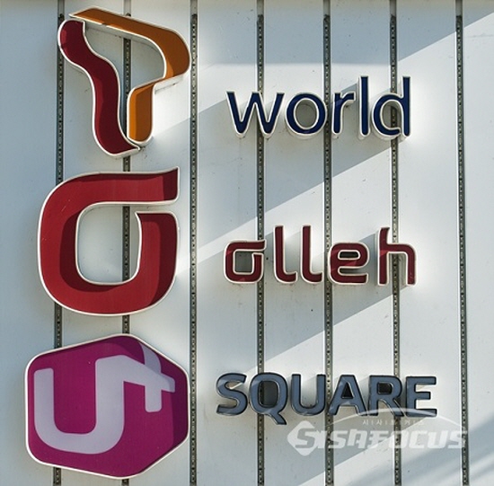 이통 3사의 영업이익 합이 2분기 연속 1조원을 돌파했다. ⓒ시사포커스DB