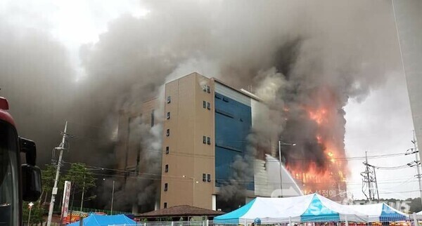 쿠팡 덕평 물류센터 화재 당시 모습 ⓒ시사신문DB