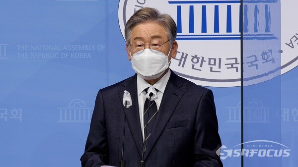 경기도가 모든 경기도민에게 재난기본소득을 지급한다 /ⓒ시사포커스DB