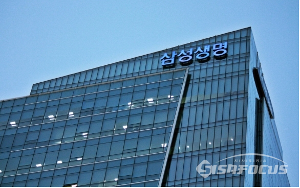 삼성생명이 2분기 어닝쇼크를 기록했다. ⓒ시사포커스DB