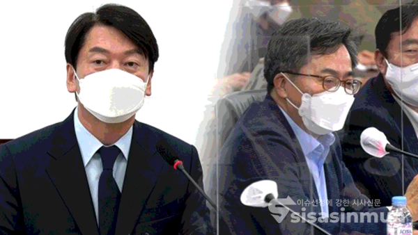 안철수 국민의당 대표(좌)와 김동연 전 경제부총리(우). 시사신문DB