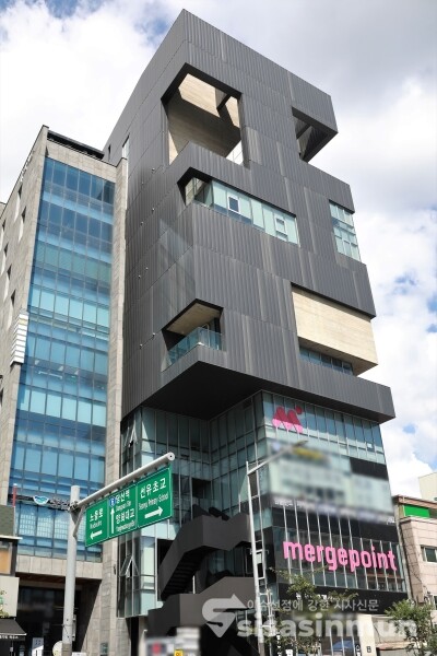 서울 영등포구에 위치한 머지플러스 본사 [사진 / 오훈 기자]