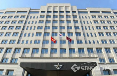 군검찰 수사심의위원회(이하 군수사심의위)가 성추행 피해 공군 이 모 중사 사망 사건의 '부실 초동수사 책임자'로 지목된 A공군 법무실장(준장)에 대한 기소 여부를 결론 내지 못했다 / ⓒ시사포커스DB