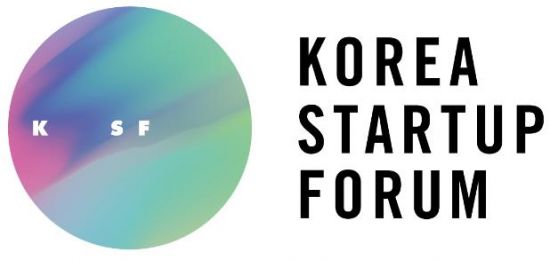 코리아 스타트업 포럼 로고. ⓒ코리아 스타트업 포럼
