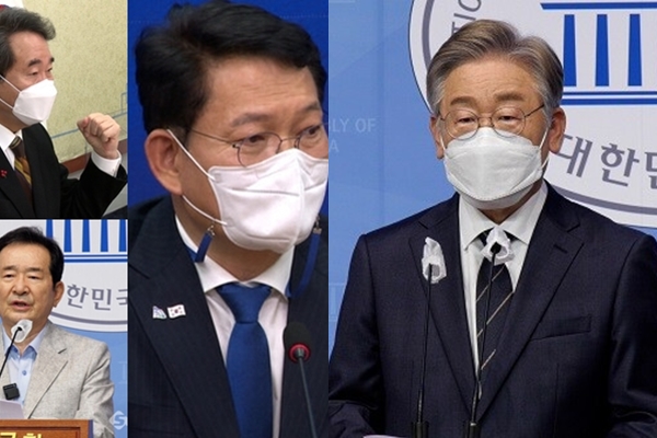 (좌측 상단) 이낙연 전 민주당 대표, (좌측 하단) 정세균 전 국무총리, (가운데) 송영길 민주당 대표, (우측) 이재명 경기도지사. 사진 / 시사신문DB