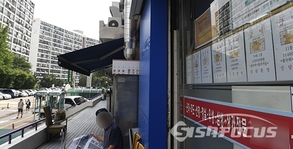 기사의 이해를 돕기 위한 사진 ⓒ시사신문DB