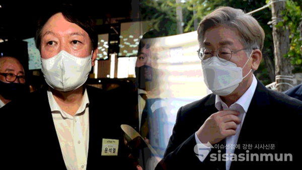 국민의힘 대선 예비후보 윤석열 전 검찰총장(좌) 더불어민주당 대선 예비후보 경기도지사(우)