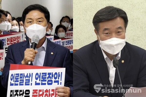 김기현 국민의힘 원내대표(좌)와 윤호중 민주당 원내대표(우). 사진 / 시사신문DB