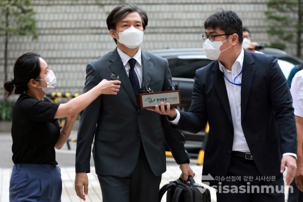 조국 전 법무부 장관이 출석하고 있다. [사진 / 오훈 기자]