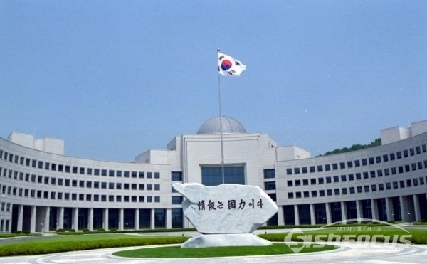 문재인 정부 기간 동안 국정원 예산은 총 2조1902억원으로 지난 정부(1조9027억원) 대비 15.1% 늘어났다 / ⓒ국정원-시사포커스DB