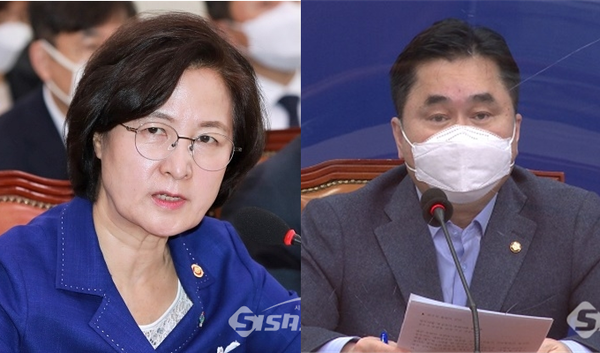 추미애 전 법무부 장관(좌)과 김종민 더불어민주당 의원(우). ⓒ시사포커스DB