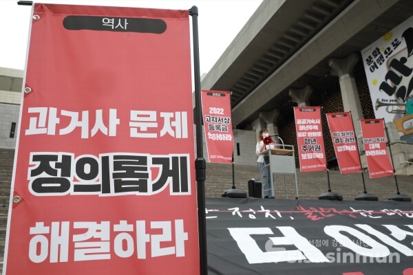 2022 대선대응 청년행동 관계자들이 발언을 하고 있다. [사진 / 오훈 기자]