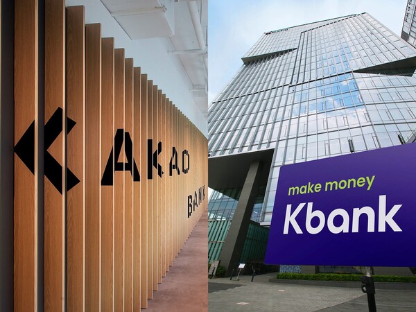 카카오뱅크와 케이뱅크 등 인터넷전문은행이 중저신용자 대출 공급을 확대하고 있다. ⓒ각 사