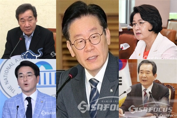 (가운데) 이재명 경기도지사, (좌측 상단부터 시계방향으로) 이낙연 전 민주당 대표, 추미애 전 법무부 장관, 정세균 전 국무총리, 박용진 민주당 의원. 사진 / 시사포커스DB