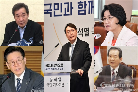 (가운데) 윤석열 전 검찰총장, (좌측 상단부터 시계방향으로) 이낙연 전 더불어민주당 대표, 추미애 전 법무부 장관, 정세균 전 국무총리, 이재명 경기도지사. 사진 / 시사포커스DB
