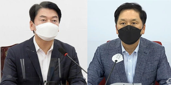 안철수 국민의당 당대표(좌)와 김기현 국민의힘 원내대표(우). 시사포커스DB