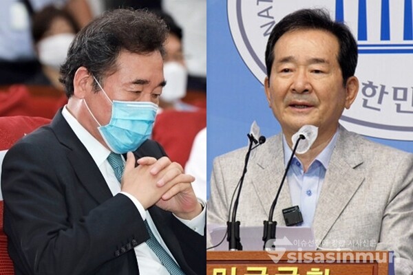 이낙연 전 민주당 대표(좌)와 정세균 전 국무총리(우). 사진 / 시사신문DB