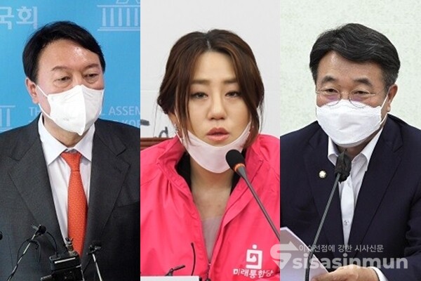 (좌측부터) 윤석열 전 검찰총장, 조성은 전 미래통합당 선대위원, 윤호중 더불어민주당 원내대표. 사진 / 시사신문DB